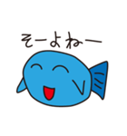 サカナです（個別スタンプ：28）