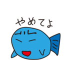 サカナです（個別スタンプ：31）