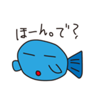 サカナです（個別スタンプ：32）