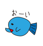 サカナです（個別スタンプ：33）