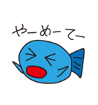 サカナです（個別スタンプ：36）