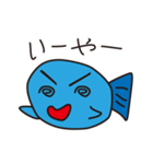 サカナです（個別スタンプ：37）