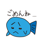 サカナです（個別スタンプ：38）