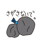 サカナです（個別スタンプ：39）