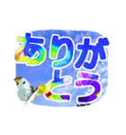 ビビッドなデカ文字スタンプ（個別スタンプ：1）