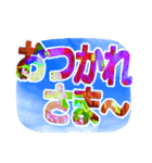 ビビッドなデカ文字スタンプ（個別スタンプ：2）