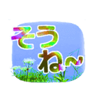 ビビッドなデカ文字スタンプ（個別スタンプ：3）