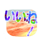ビビッドなデカ文字スタンプ（個別スタンプ：4）