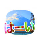 ビビッドなデカ文字スタンプ（個別スタンプ：7）