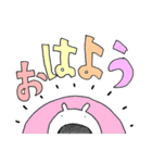 【鼻デカワンコ】デカ文字パステルカラー編（個別スタンプ：13）