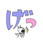 【鼻デカワンコ】デカ文字パステルカラー編（個別スタンプ：37）