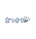 黄色いチョウネクタイのこびとのデカ文字編（個別スタンプ：10）