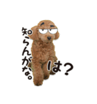 こぶた＆おーじ(メッセージ1)（個別スタンプ：6）