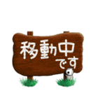 ももたんず でか文字で敬語 お仕事モード（個別スタンプ：29）