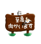 ももたんず でか文字で敬語 お仕事モード（個別スタンプ：30）