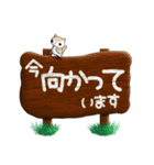 ももたんず でか文字で敬語 お仕事モード（個別スタンプ：31）