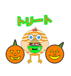 アイス クリーム バード ハロウィン 01 JP（個別スタンプ：3）