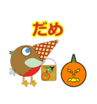 アイス クリーム バード ハロウィン 01 JP（個別スタンプ：8）