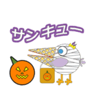 アイス クリーム バード ハロウィン 01 JP（個別スタンプ：9）