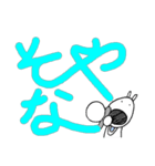 【鼻デカワンコ】デカ文字カメラサイン編（個別スタンプ：31）