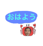 スタンプだけで日常会話成立。（個別スタンプ：2）
