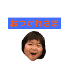 スタンプだけで日常会話成立。（個別スタンプ：6）