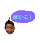 スタンプだけで日常会話成立。（個別スタンプ：8）