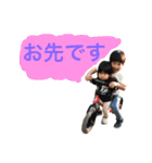 スタンプだけで日常会話成立。（個別スタンプ：11）
