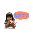 スタンプだけで日常会話成立。（個別スタンプ：12）