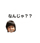 スタンプだけで日常会話成立。（個別スタンプ：16）