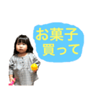 スタンプだけで日常会話成立。（個別スタンプ：21）