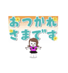 動く！永遠の乙女ちゃんデカ文字スタンプ（個別スタンプ：7）