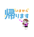 動く！永遠の乙女ちゃんデカ文字スタンプ（個別スタンプ：9）