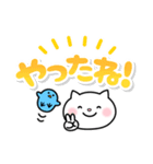 ネコとトリ♡敬語＆日常デカ文字（個別スタンプ：19）