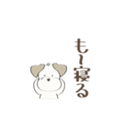 犬のれちまる デカ文字（個別スタンプ：19）