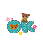 動くchibi bear(でか文字)（個別スタンプ：13）