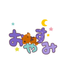 動くchibi bear(でか文字)（個別スタンプ：16）