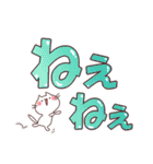 ☆日常に使えるでか文字Ⅱ☆ねこと一緒☆（個別スタンプ：33）