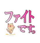 ☆日常に使えるでか文字Ⅲ☆わんこと一緒☆（個別スタンプ：27）