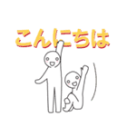 愛してる。恋してる。でか文字カラフル（個別スタンプ：6）