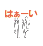 愛してる。恋してる。でか文字カラフル（個別スタンプ：12）