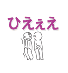 愛してる。恋してる。でか文字カラフル（個別スタンプ：18）