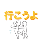 愛してる。恋してる。でか文字カラフル（個別スタンプ：22）