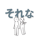 愛してる。恋してる。でか文字カラフル（個別スタンプ：23）