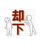 愛してる。恋してる。でか文字カラフル（個別スタンプ：31）