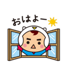 みねっとくん 第三弾（個別スタンプ：22）