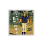 孟彦のある生活（個別スタンプ：2）