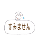 大きい文字のスタンプ（個別スタンプ：14）