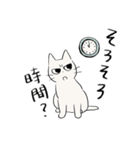 しかるねこ8（個別スタンプ：5）