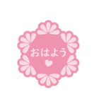ピンクと小花 (日本語)（個別スタンプ：6）